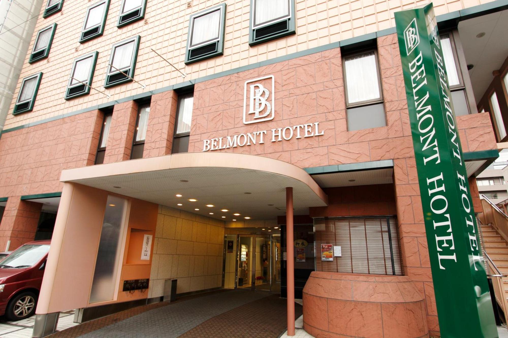 Belmont Hotel Tokio Buitenkant foto